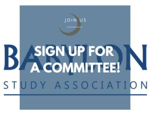 Sign up for a committee!